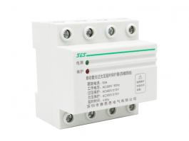 自復式過欠壓保護器