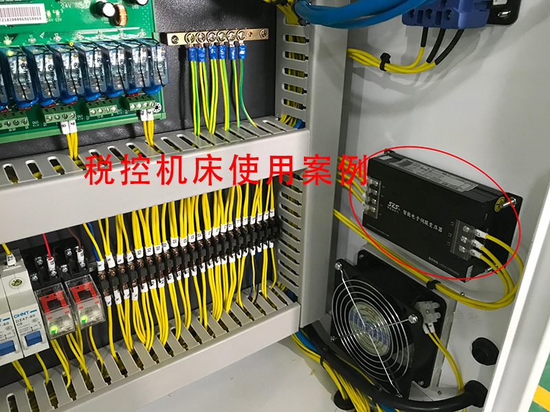 1694484516557014.jpg sifubianyaqi4.jpg