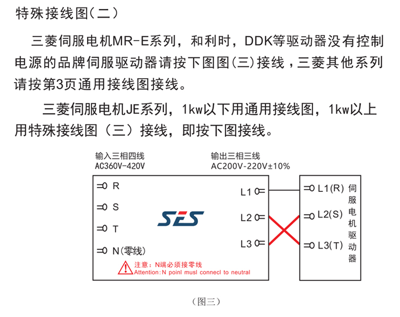 1767058318693594.jpg 未標(biāo)題-1_03.jpg