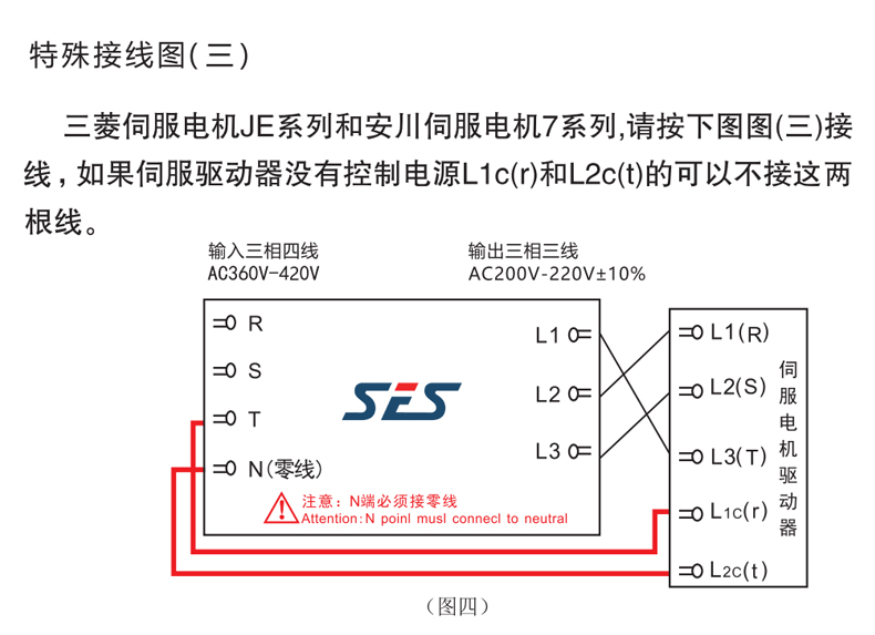 1767058323997520.jpg 未標(biāo)題-1_04.jpg