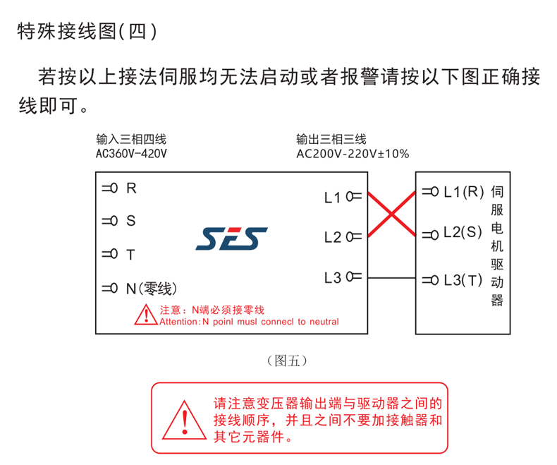 1767059196411332.jpg 未標(biāo)題-1_05.jpg