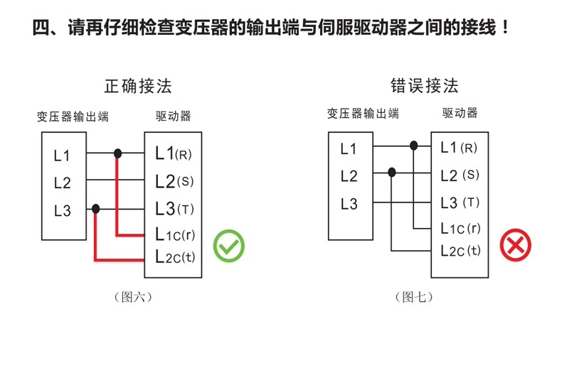 1767059200132349.png 未標(biāo)題-1-06.png