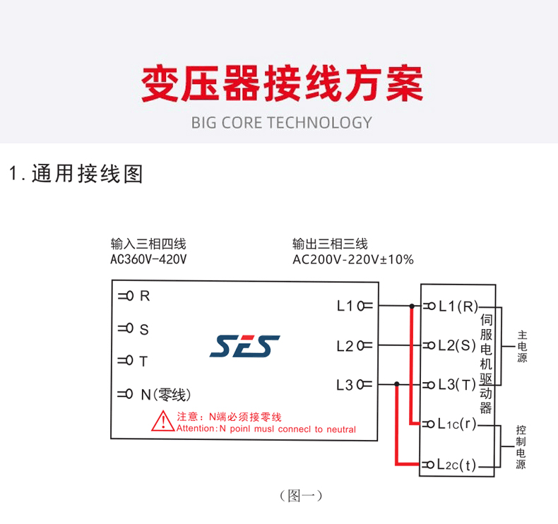 1767074306771936.jpg 未標(biāo)題-1_01.jpg